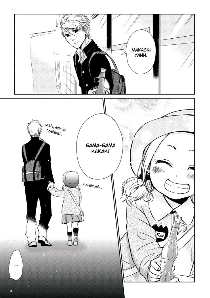 Koi to Yobu ni wa Kimochi Warui Chapter 07.5 Gambar 8
