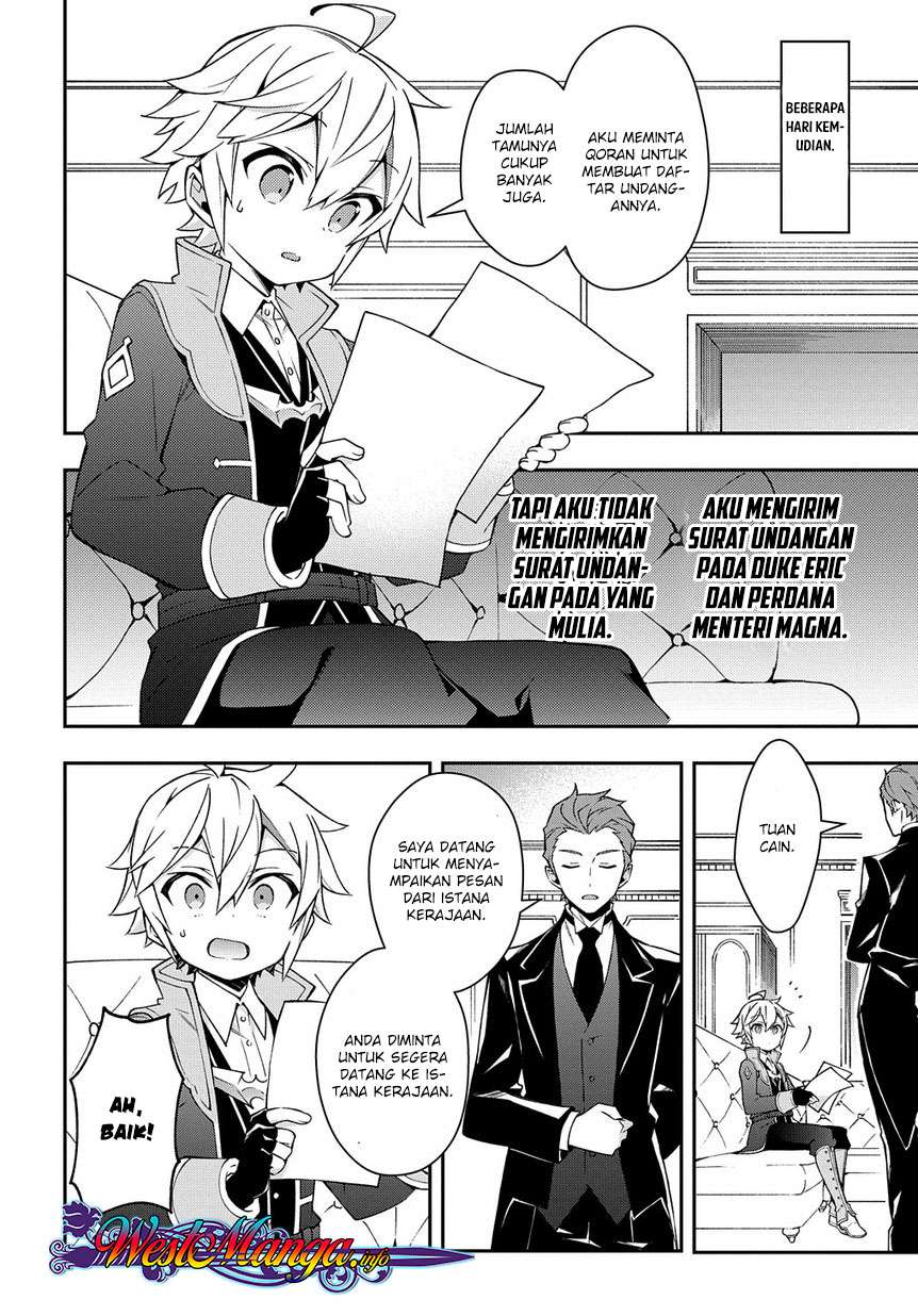 Tensei Kizoku no Isekai Boukenroku ~Jichou wo Shiranai Kamigami no Shit Chapter 14 Gambar 10