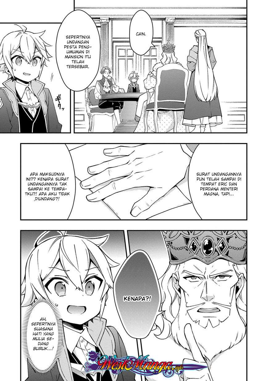 Tensei Kizoku no Isekai Boukenroku ~Jichou wo Shiranai Kamigami no Shit Chapter 14 Gambar 13