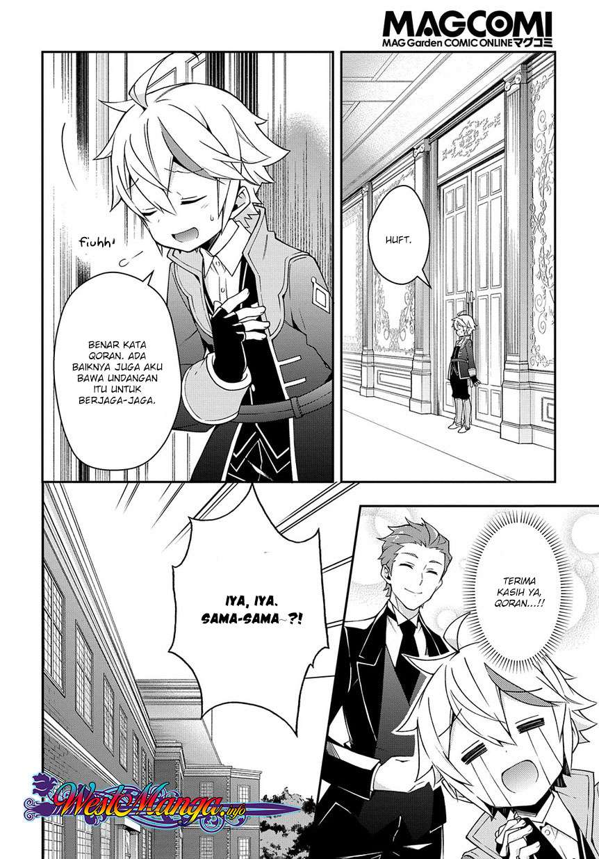 Tensei Kizoku no Isekai Boukenroku ~Jichou wo Shiranai Kamigami no Shit Chapter 14 Gambar 18