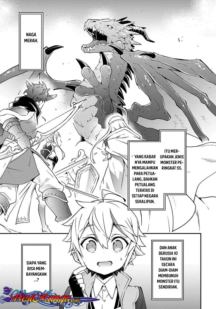 Baca Tensei Kizoku no Isekai Boukenroku ~Jichou wo Shiranai Kamigami no Shit Chapter 14 Gambar 2