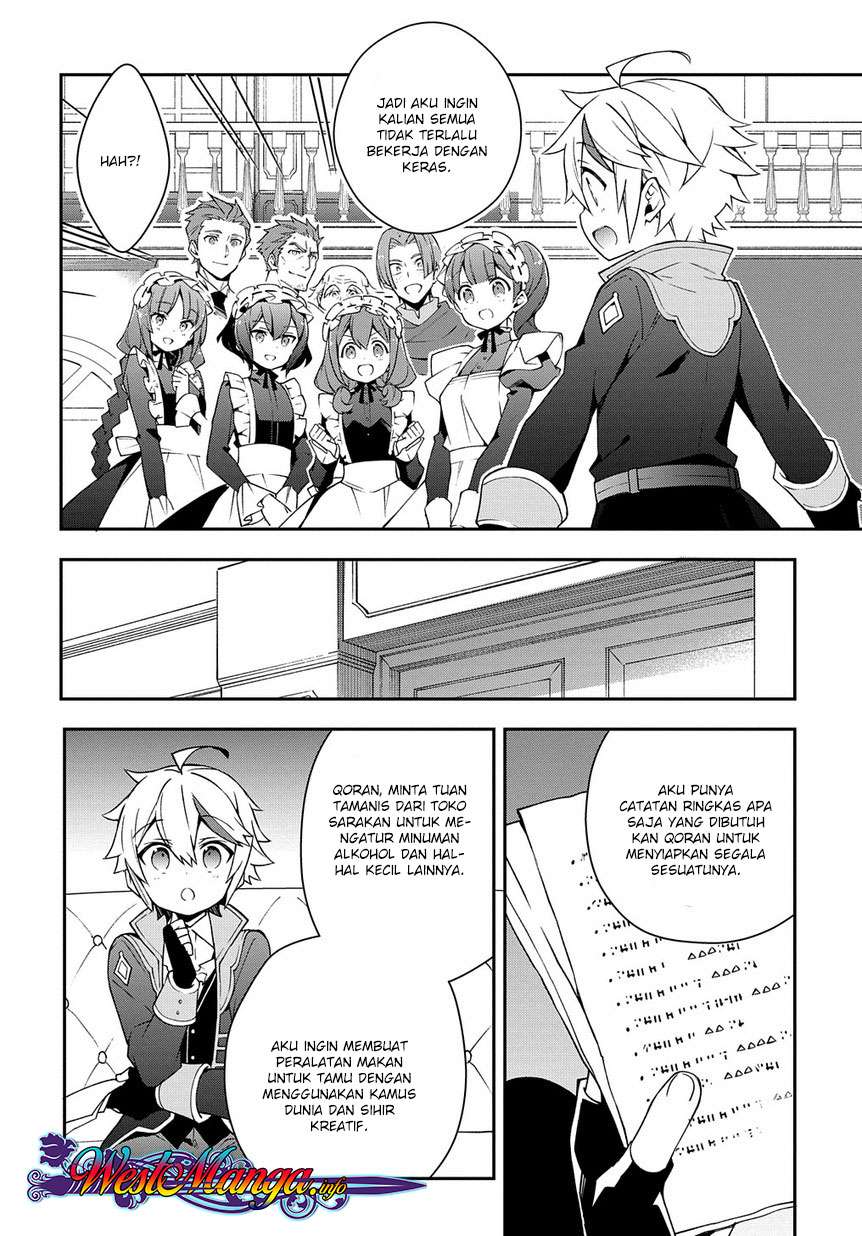 Tensei Kizoku no Isekai Boukenroku ~Jichou wo Shiranai Kamigami no Shit Chapter 14 Gambar 20