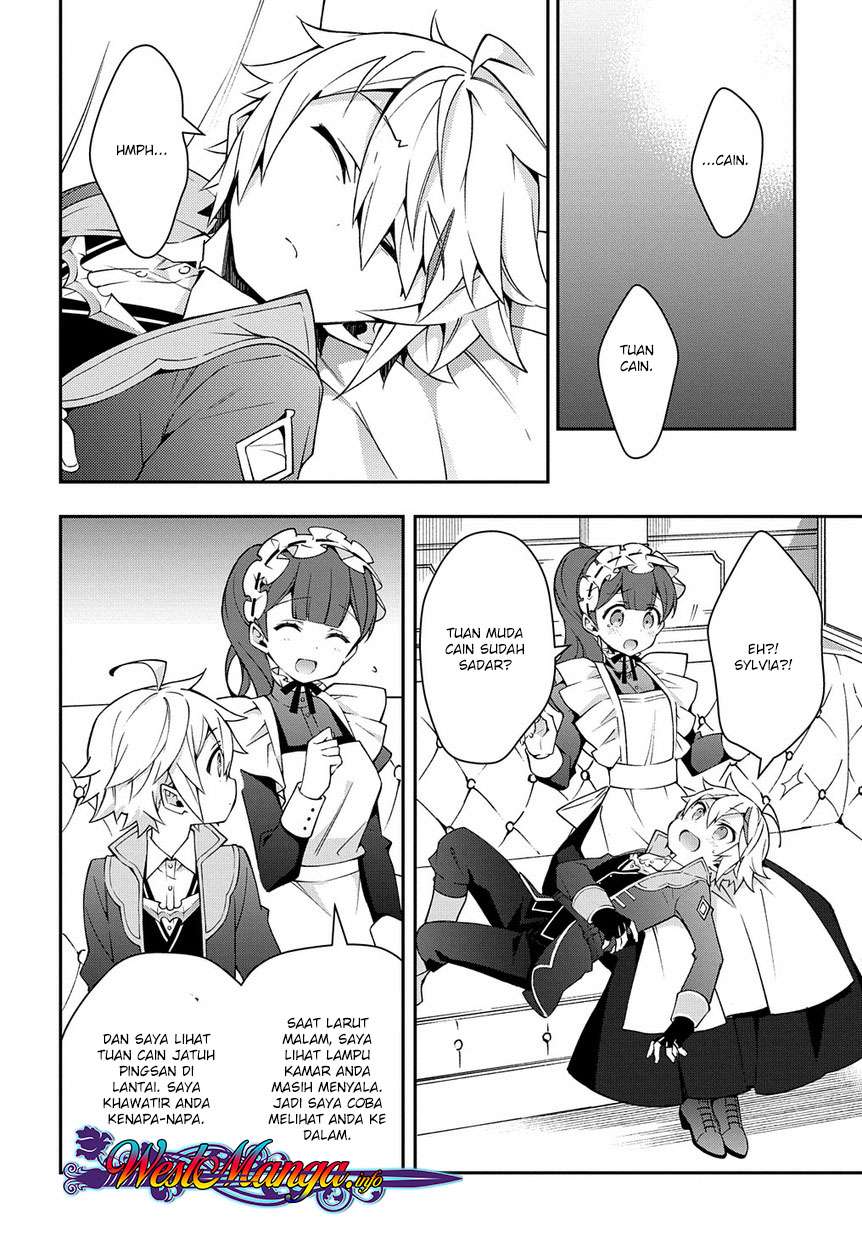 Tensei Kizoku no Isekai Boukenroku ~Jichou wo Shiranai Kamigami no Shit Chapter 14 Gambar 24