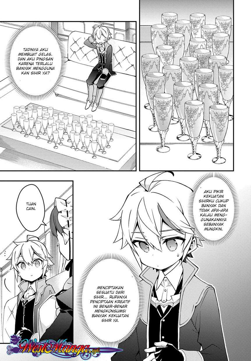 Tensei Kizoku no Isekai Boukenroku ~Jichou wo Shiranai Kamigami no Shit Chapter 14 Gambar 25