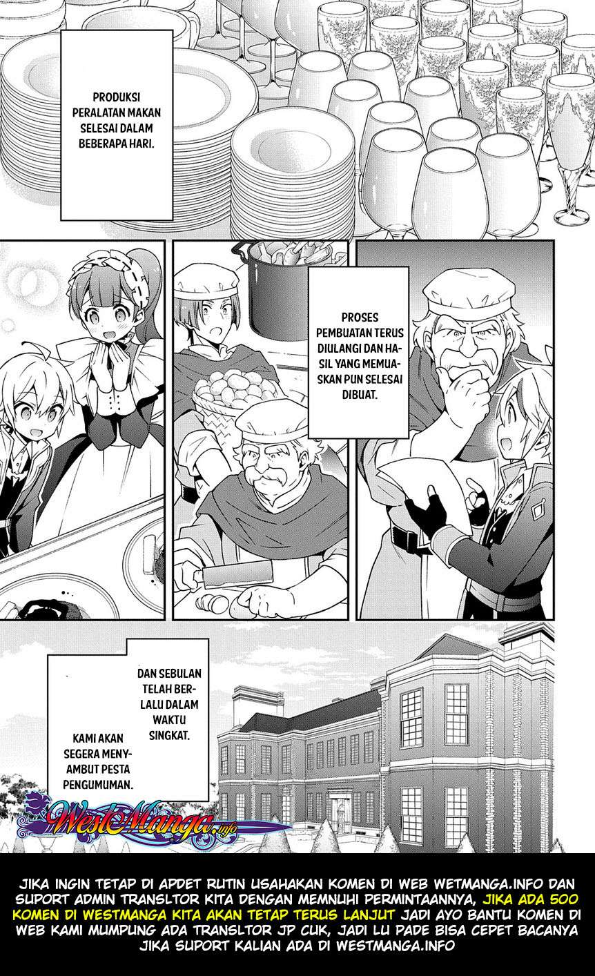 Tensei Kizoku no Isekai Boukenroku ~Jichou wo Shiranai Kamigami no Shit Chapter 14 Gambar 27