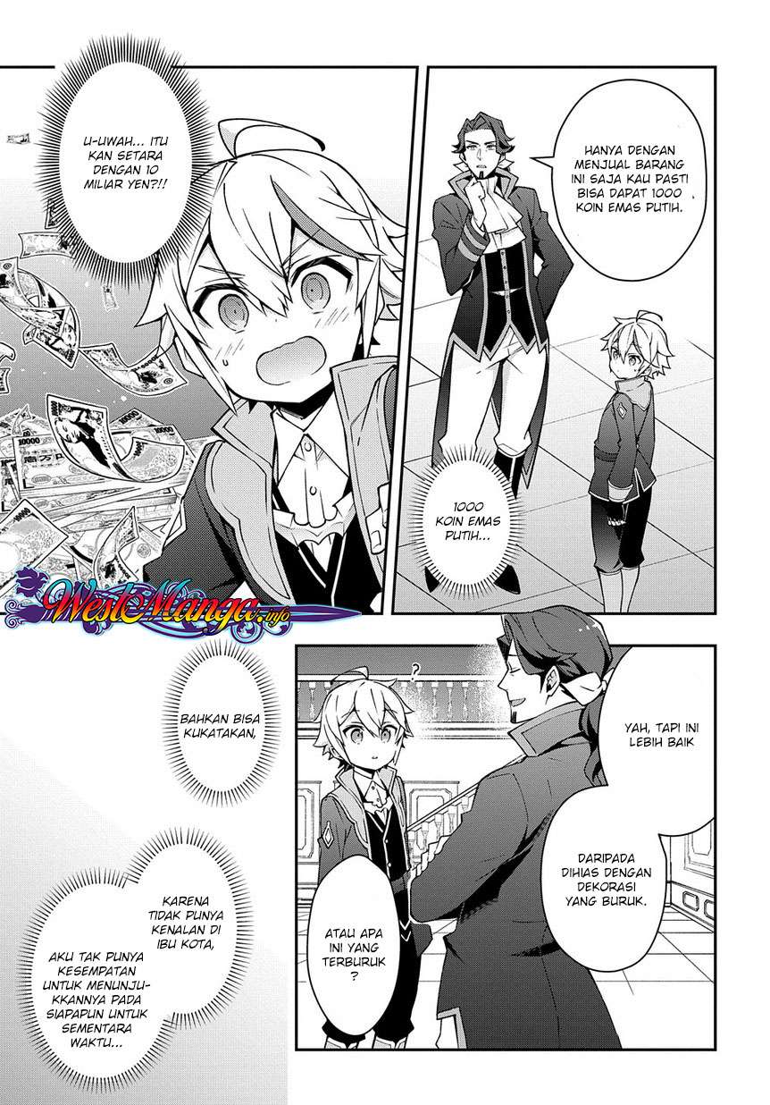 Tensei Kizoku no Isekai Boukenroku ~Jichou wo Shiranai Kamigami no Shit Chapter 14 Gambar 5
