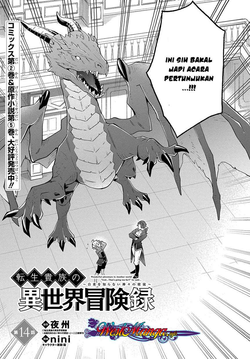 Tensei Kizoku no Isekai Boukenroku ~Jichou wo Shiranai Kamigami no Shit Chapter 14 Gambar 7