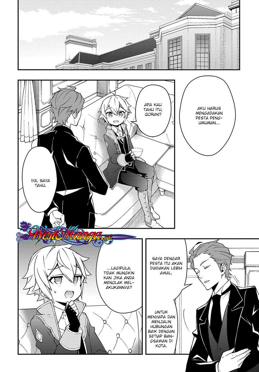 Tensei Kizoku no Isekai Boukenroku ~Jichou wo Shiranai Kamigami no Shit Chapter 14 Gambar 8