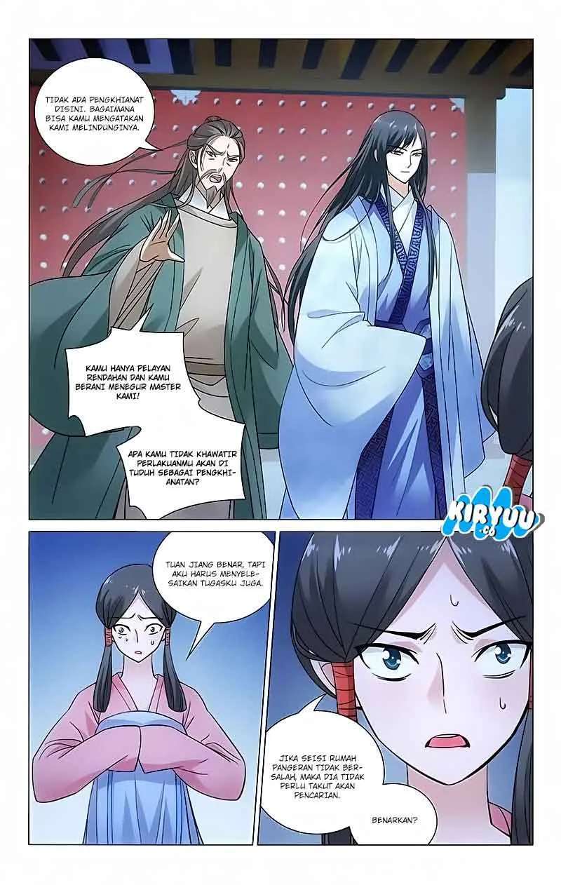 Prince Don’t do This Chapter 77 Gambar 5