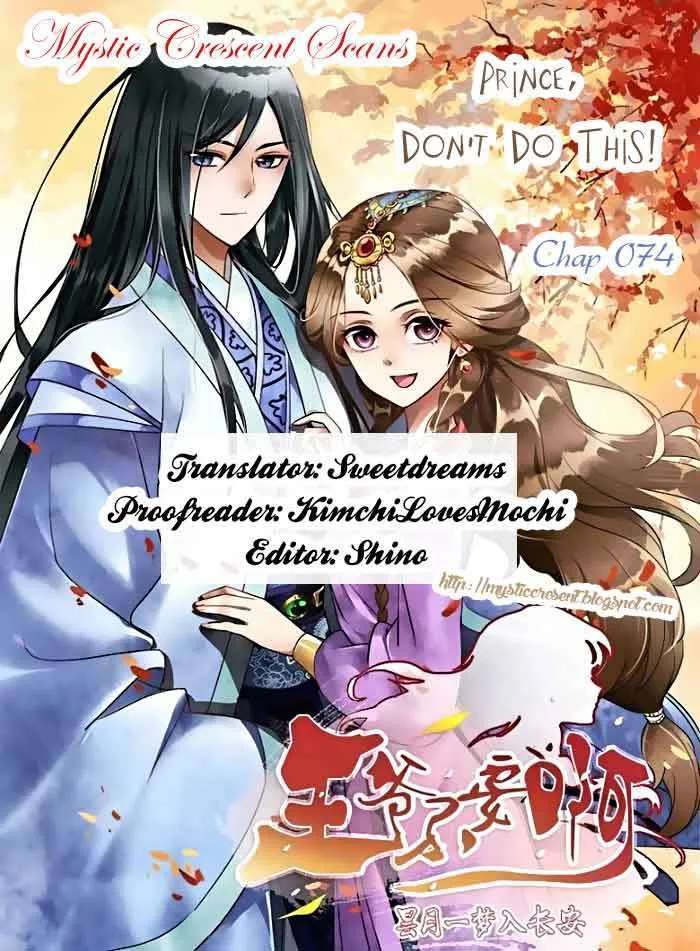 Prince Don’t do This Chapter 74 Gambar 12