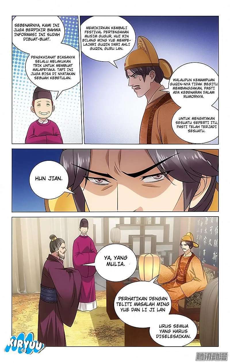 Prince Don’t do This Chapter 70 Gambar 3