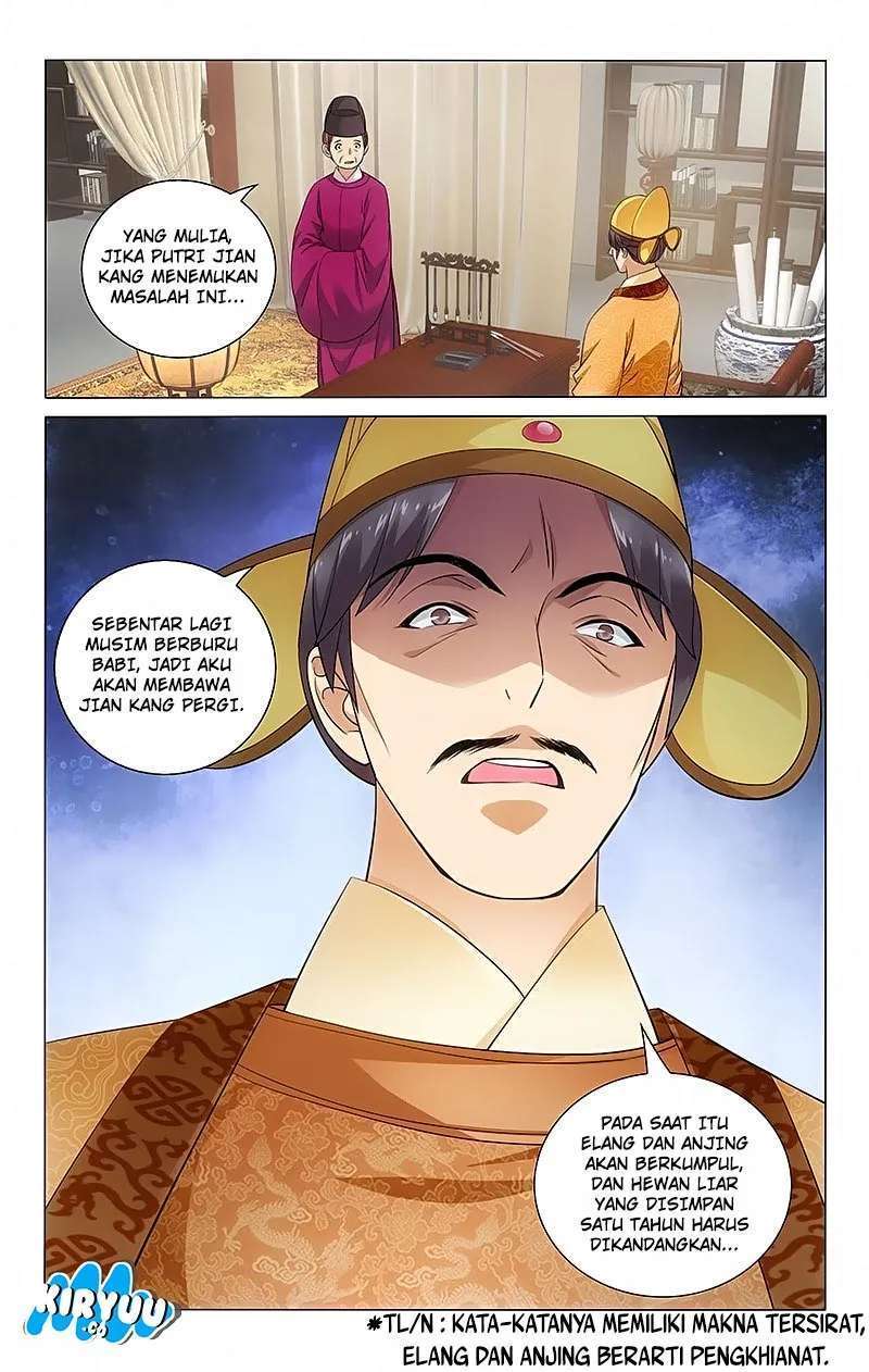 Prince Don’t do This Chapter 70 Gambar 5