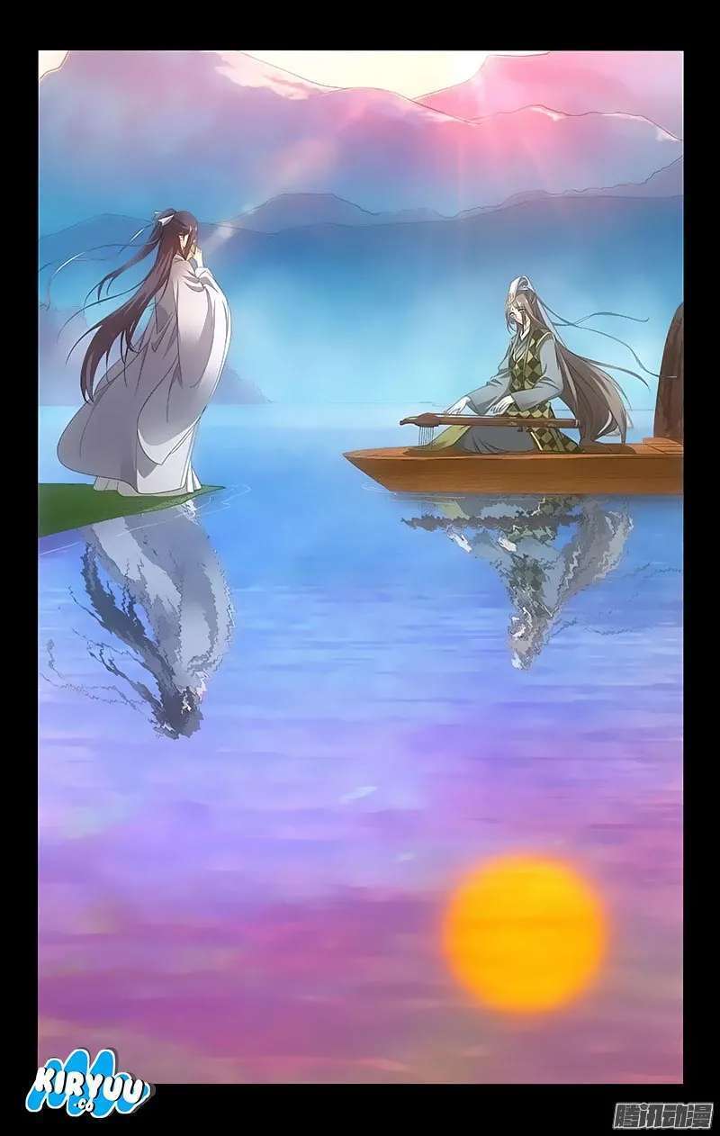 Prince Don’t do This Chapter 67 Gambar 11