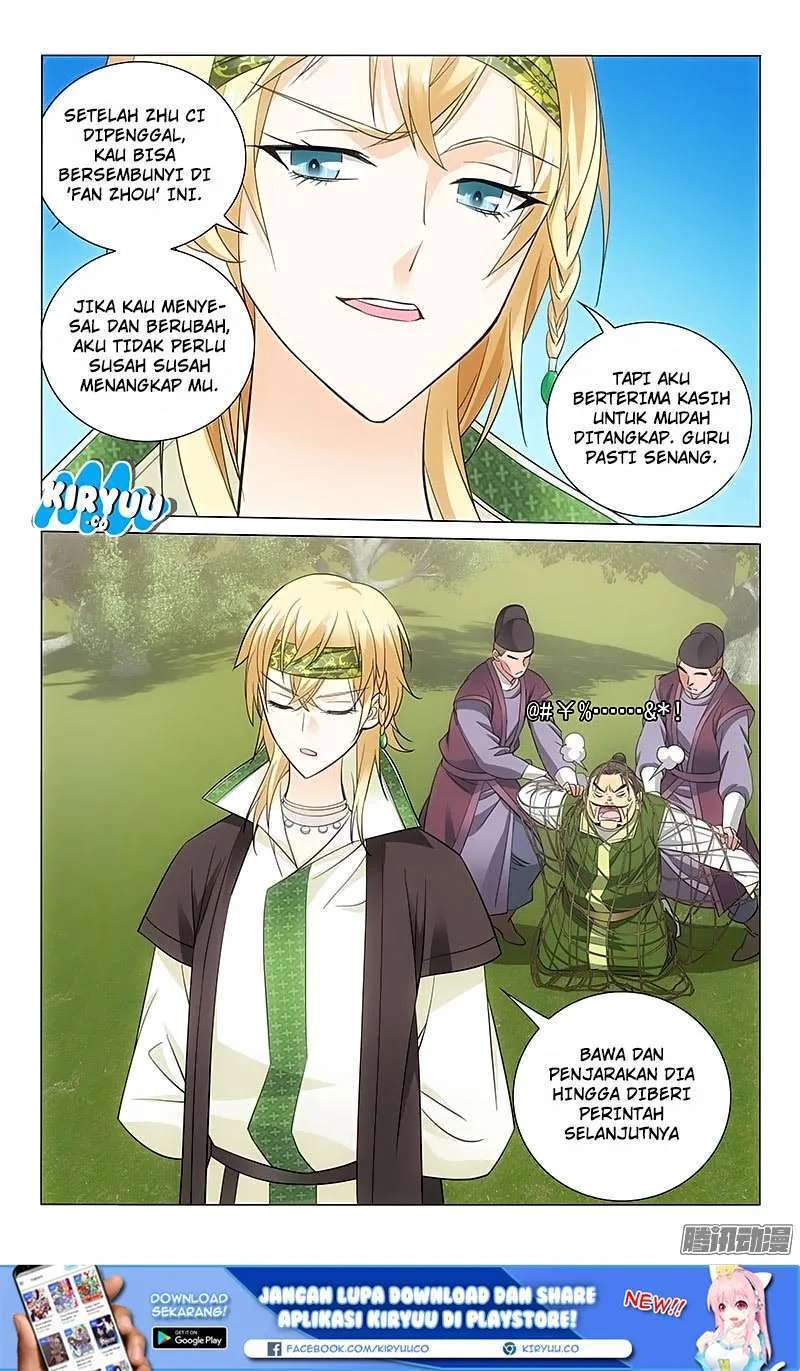 Prince Don’t do This Chapter 64 Gambar 6