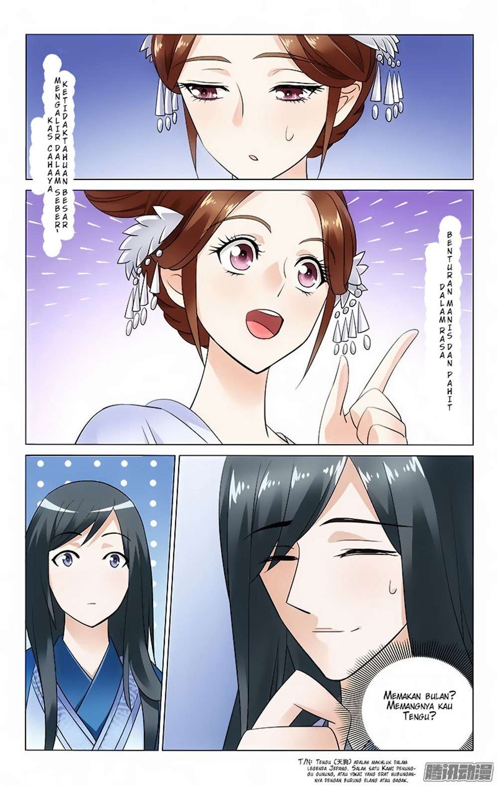 Prince Don’t do This Chapter 52 Gambar 5