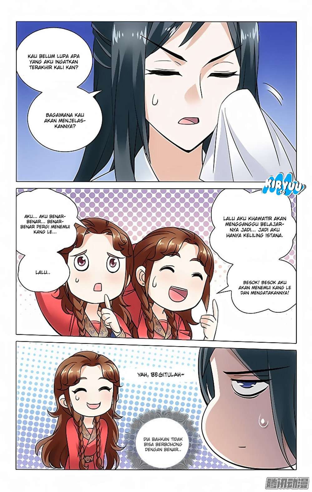 Prince Don’t do This Chapter 46 Gambar 7