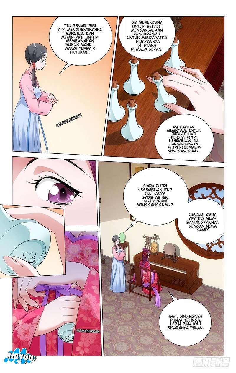 Prince Don’t do This Chapter 44 Gambar 12