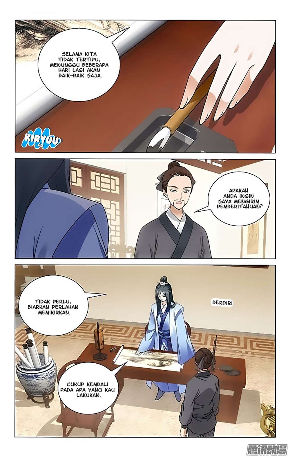 Prince Don’t do This Chapter 43 Gambar 7