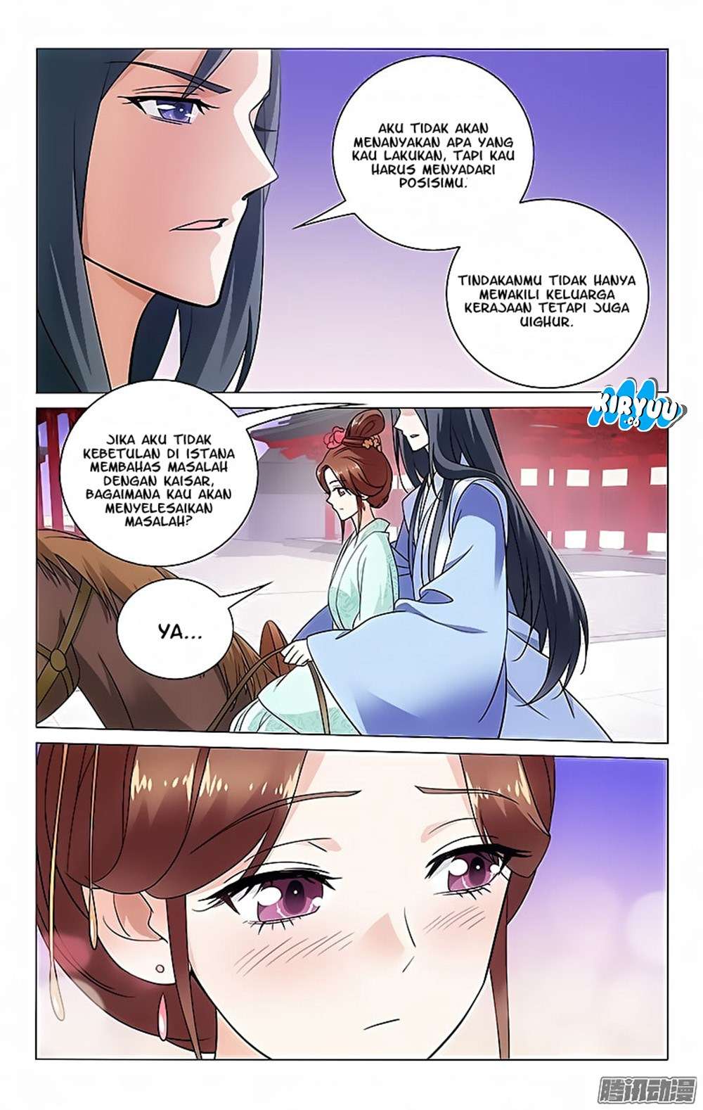 Prince Don’t do This Chapter 42 Gambar 4