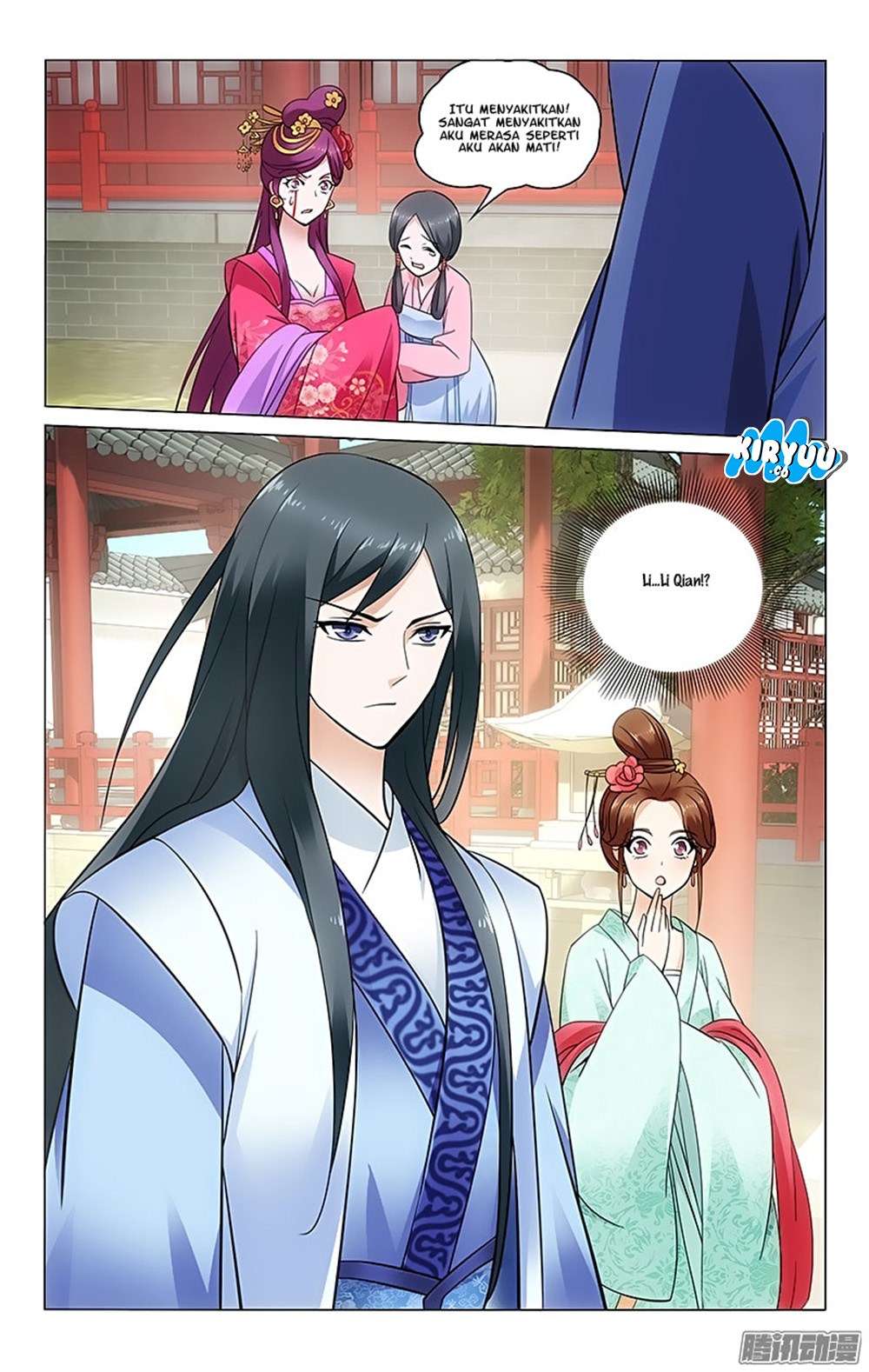 Prince Don’t do This Chapter 41 Gambar 9