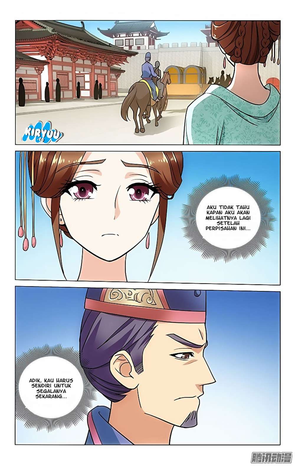 Prince Don’t do This Chapter 36 Gambar 5