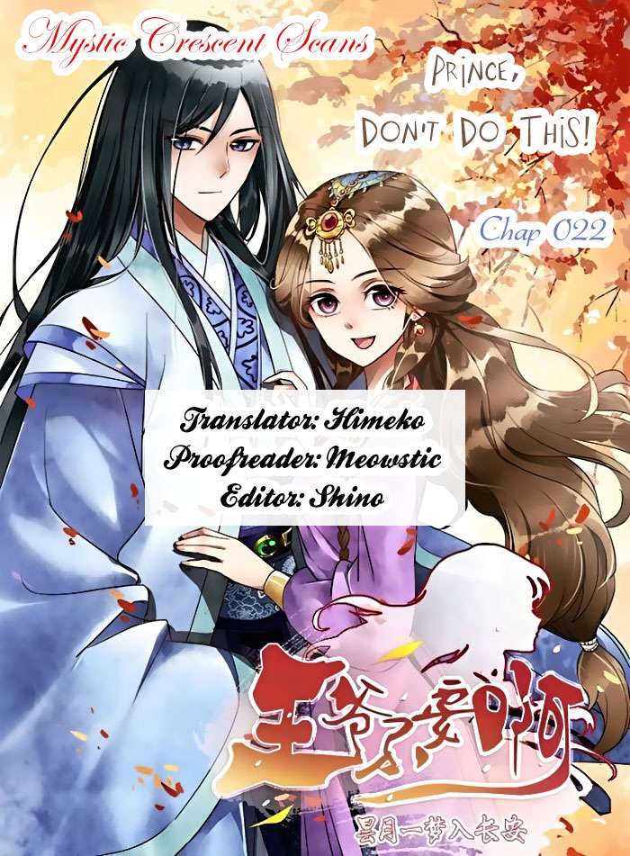 Prince Don’t do This Chapter 22 Gambar 11