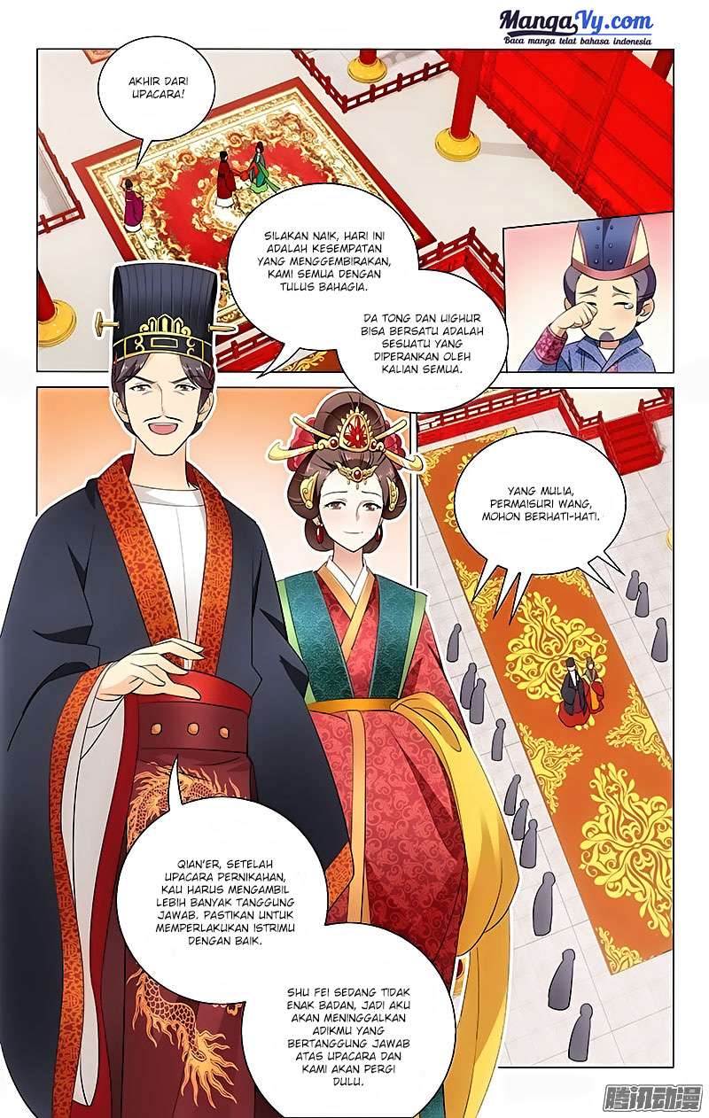 Prince Don’t do This Chapter 20 Gambar 6