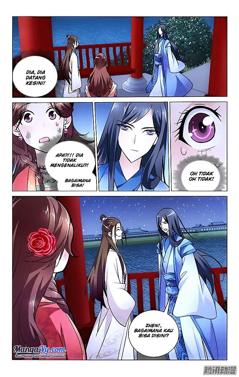 Prince Don’t do This Chapter 12 Gambar 8