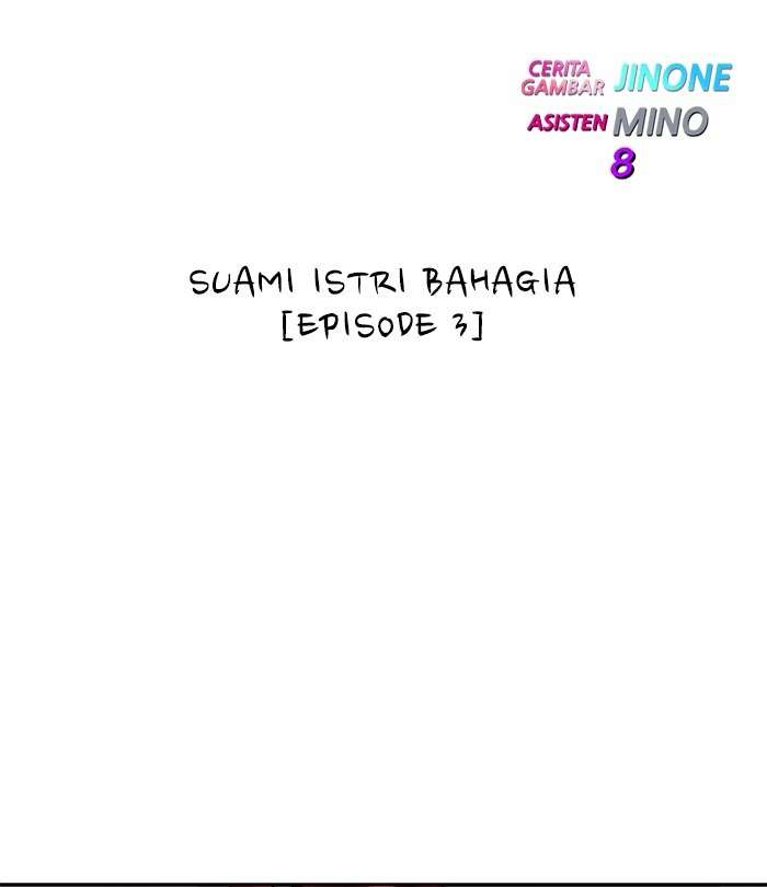 Baca  Change Season 2 Chapter 94 Gambar 2