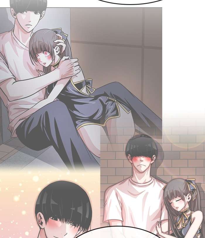 Change Season 2 Chapter 94 Gambar 96