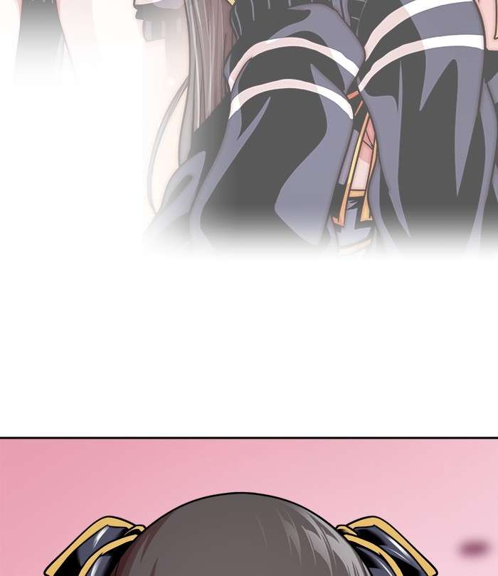 Change Season 2 Chapter 94 Gambar 98