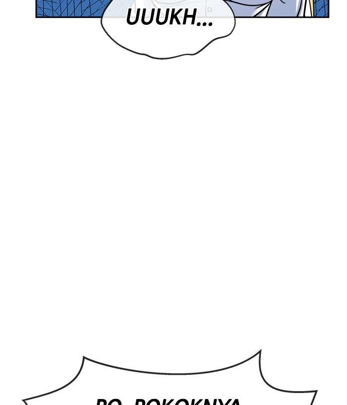 Change Season 2 Chapter 93 Gambar 17