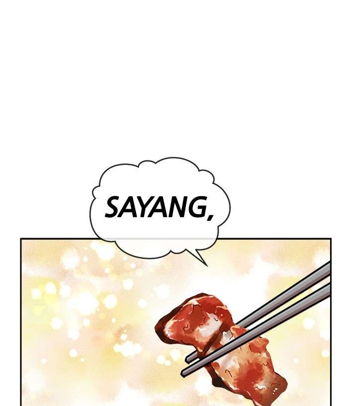 Baca Change Season 2 Chapter 92 Gambar 2