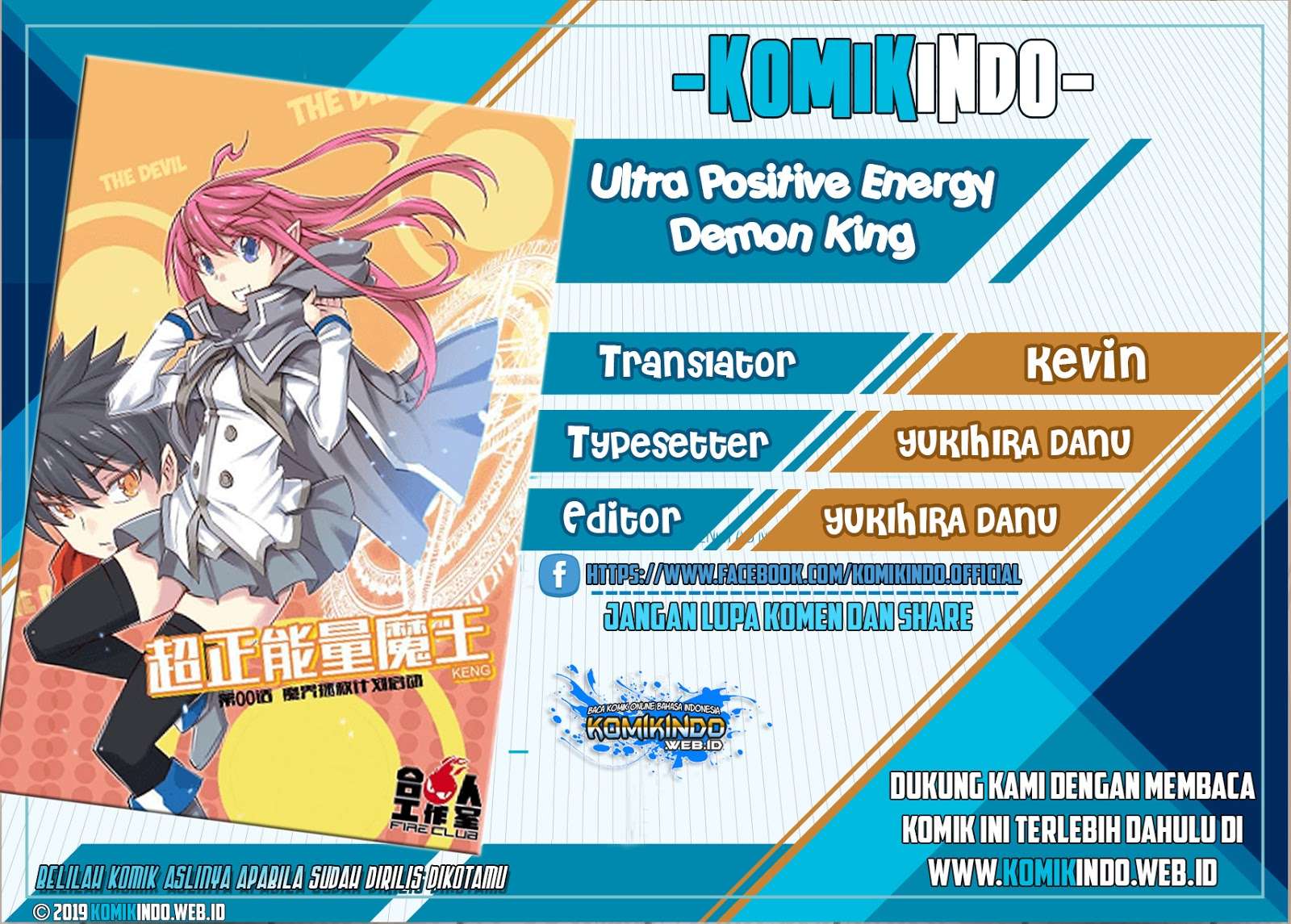Baca Komik Ultra Positive Energy Demon King Chapter 07 Gambar 1
