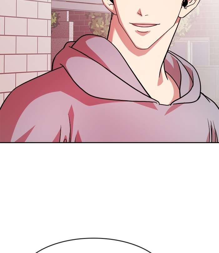 Change Season 2 Chapter 90 Gambar 18