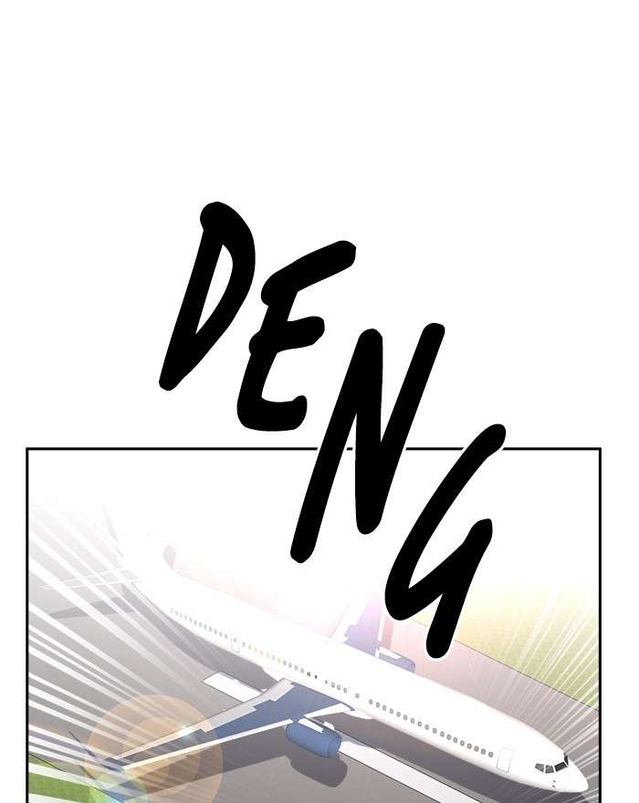 Change Season 2 Chapter 88 Gambar 68