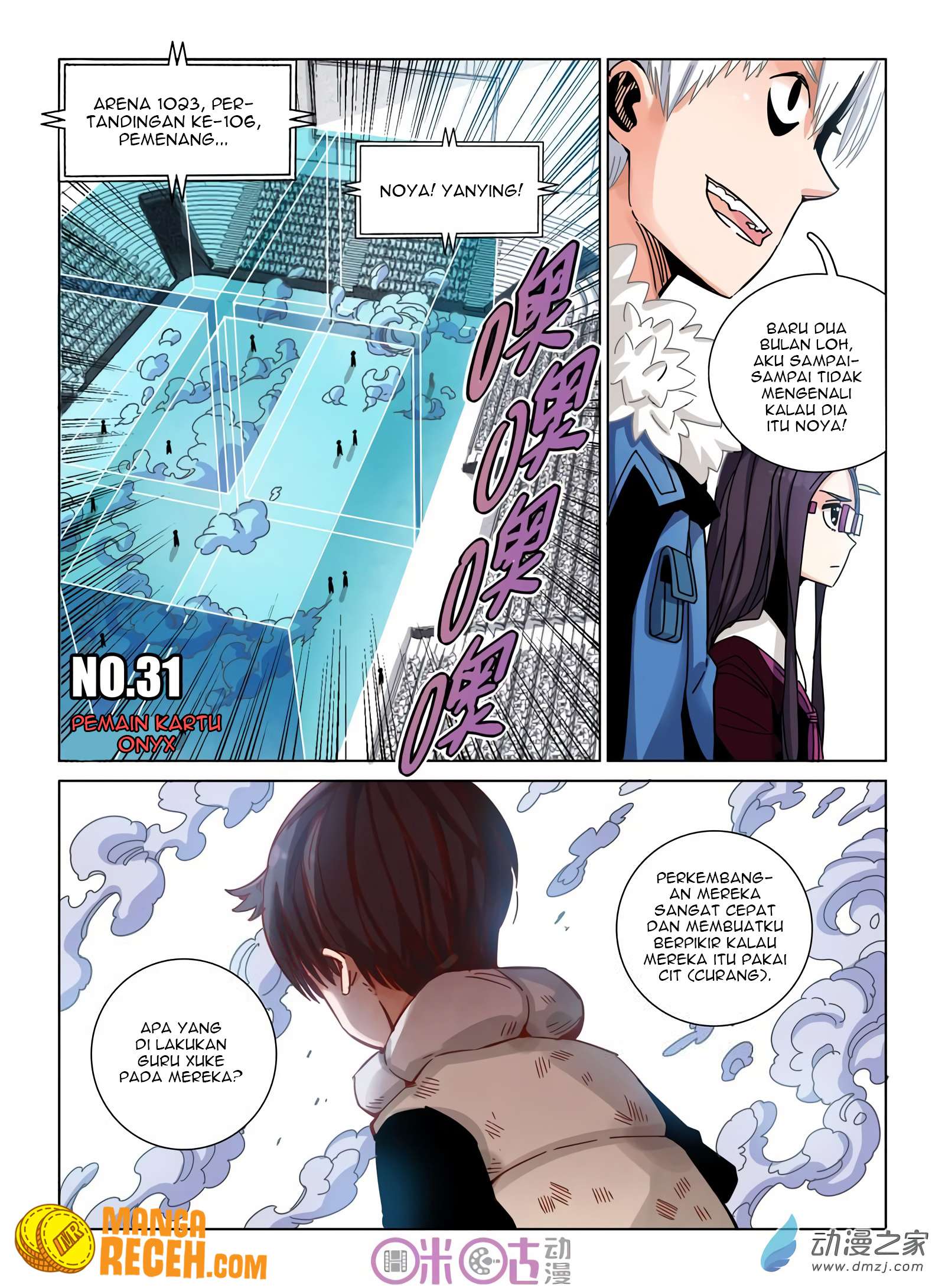 Baca Manhua Eden Game Chapter 31 Gambar 2