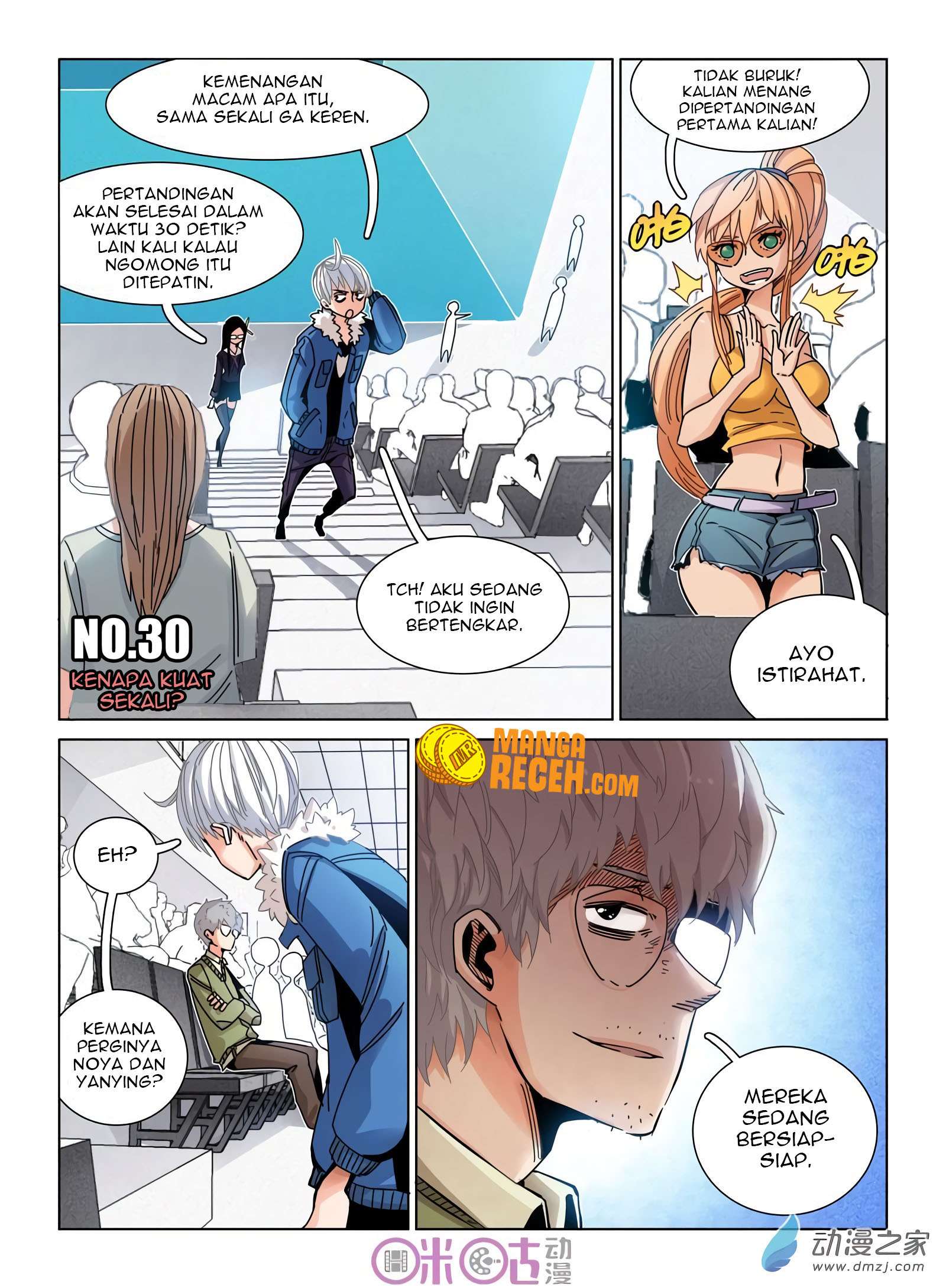 Eden Game Chapter 30 Gambar 3