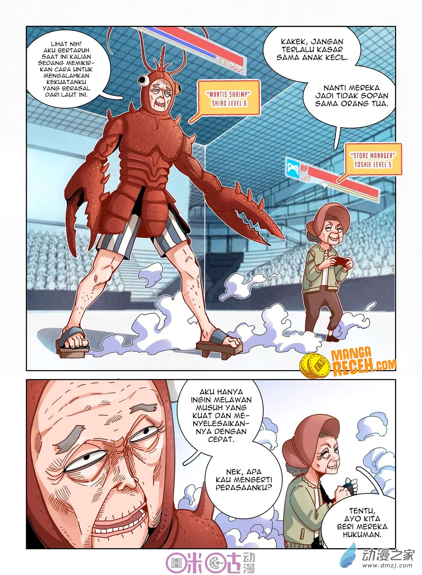 Eden Game Chapter 30 Gambar 4