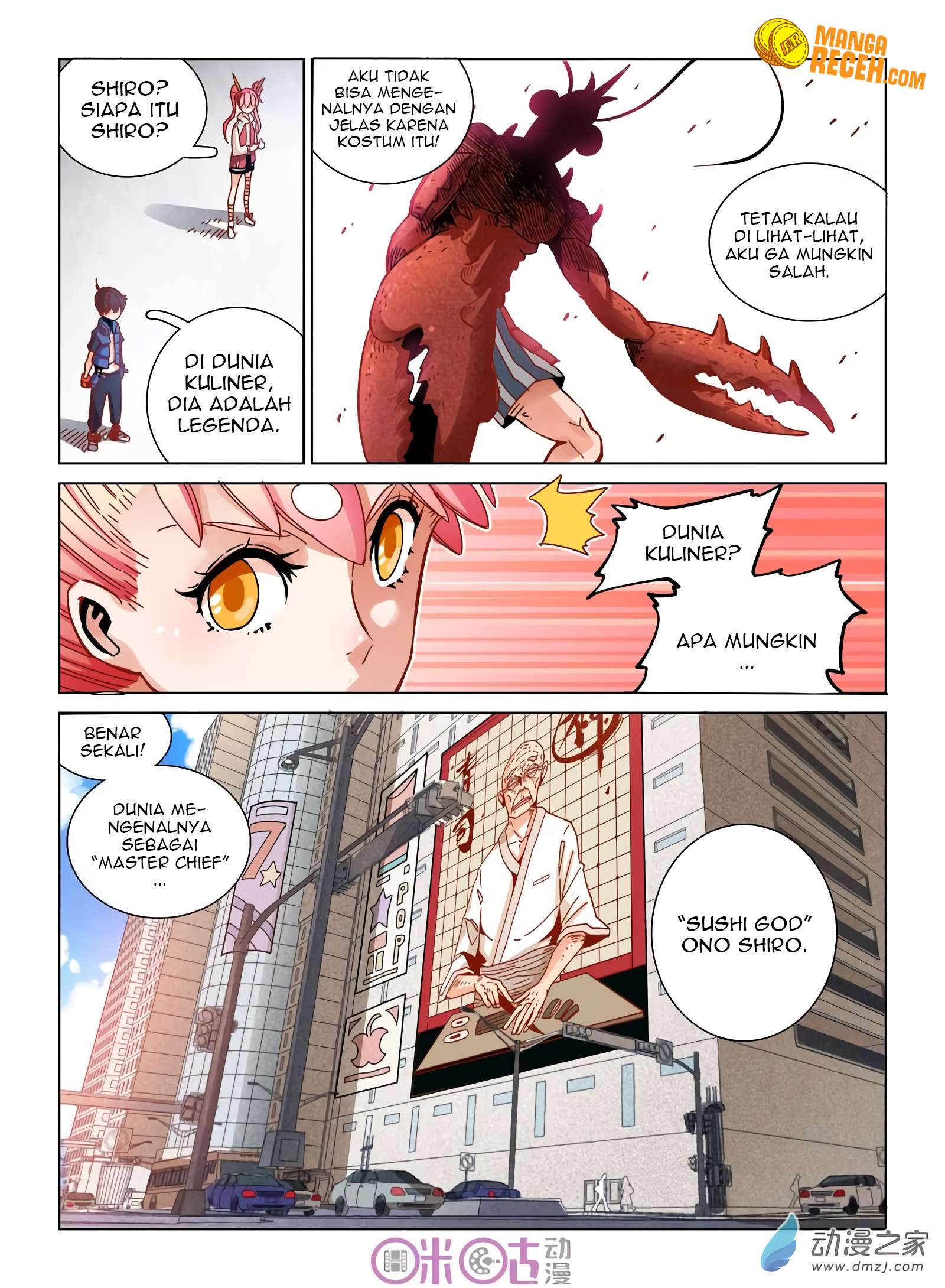 Eden Game Chapter 30 Gambar 7