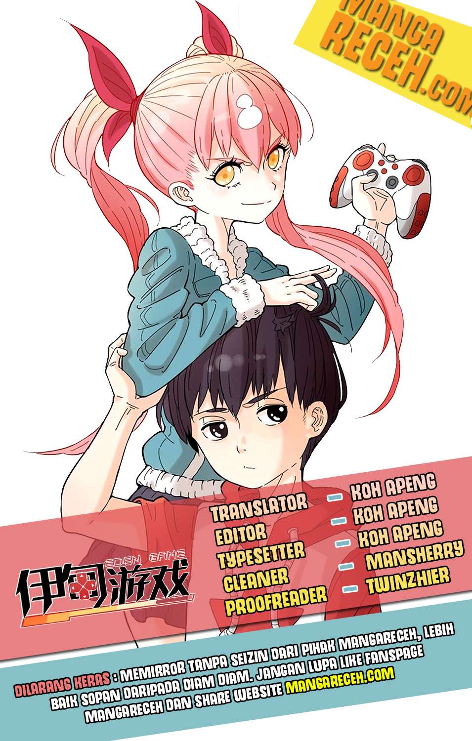 Baca Komik Eden Game Chapter 28 Gambar 1