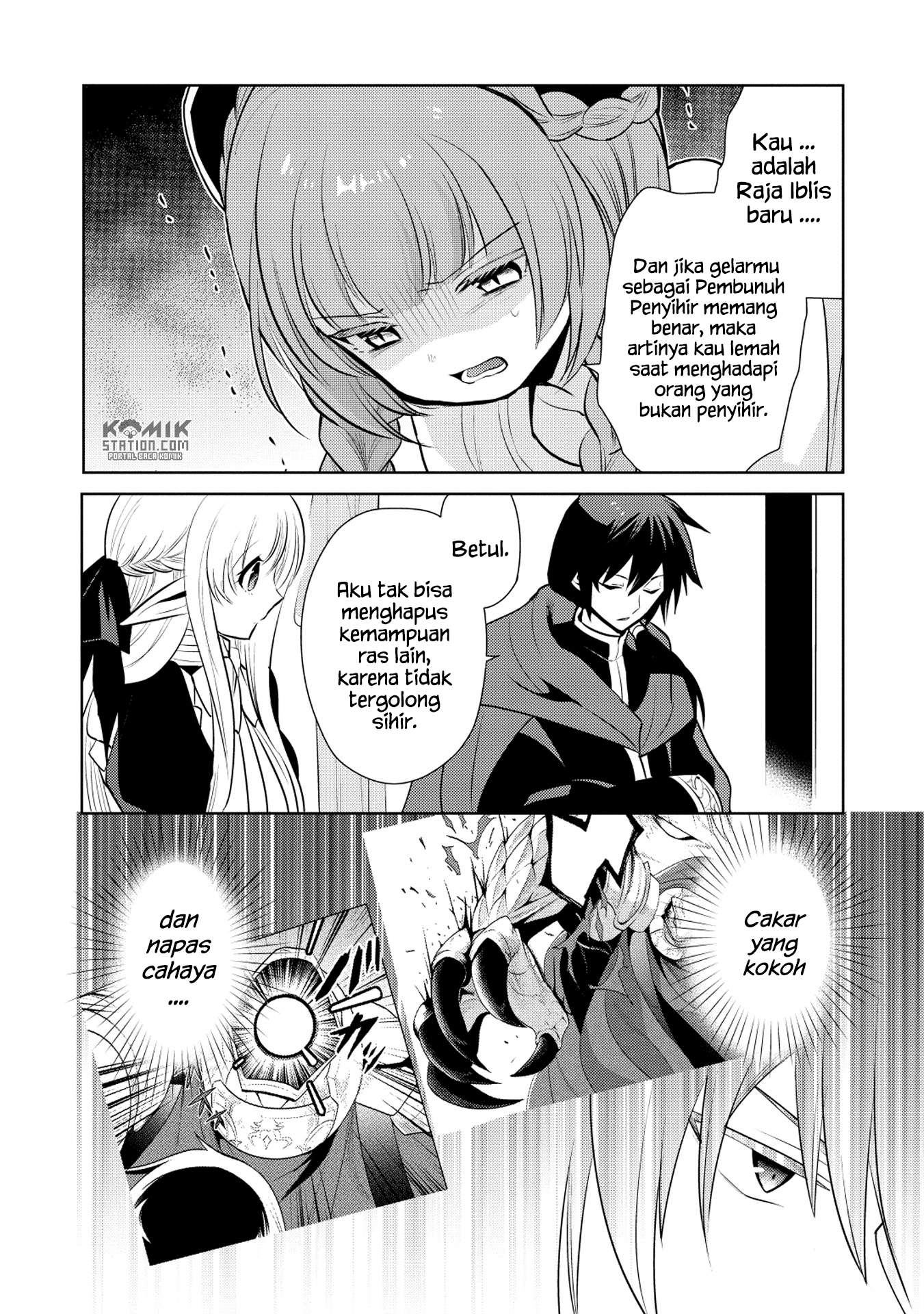 Maou no Ore ga Dorei Elf wo Yome ni Shitanda ga, Dou Medereba Ii? Chapter 15 Gambar 7