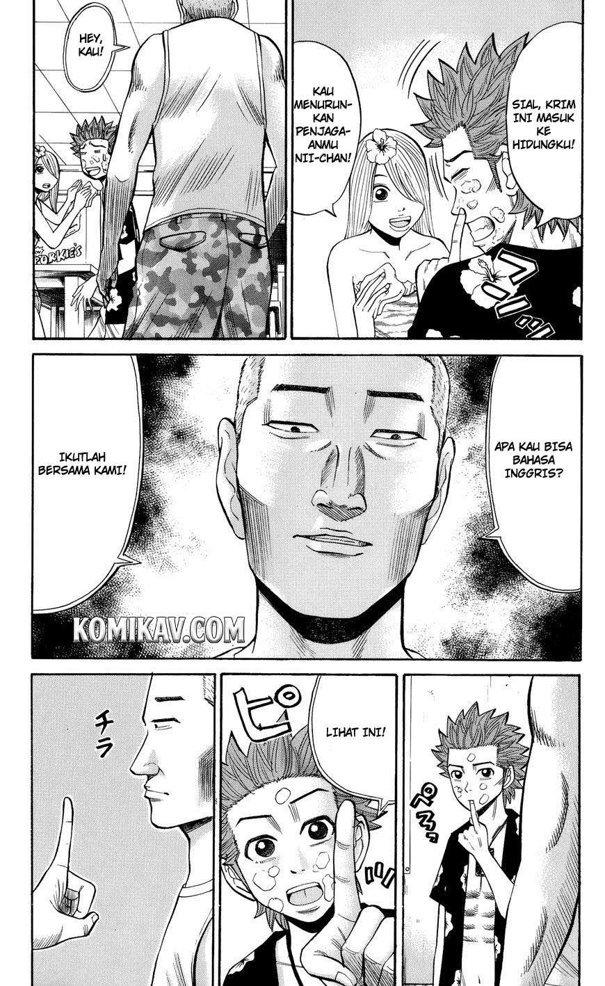 Nanba MG5 Chapter 32 Gambar 10