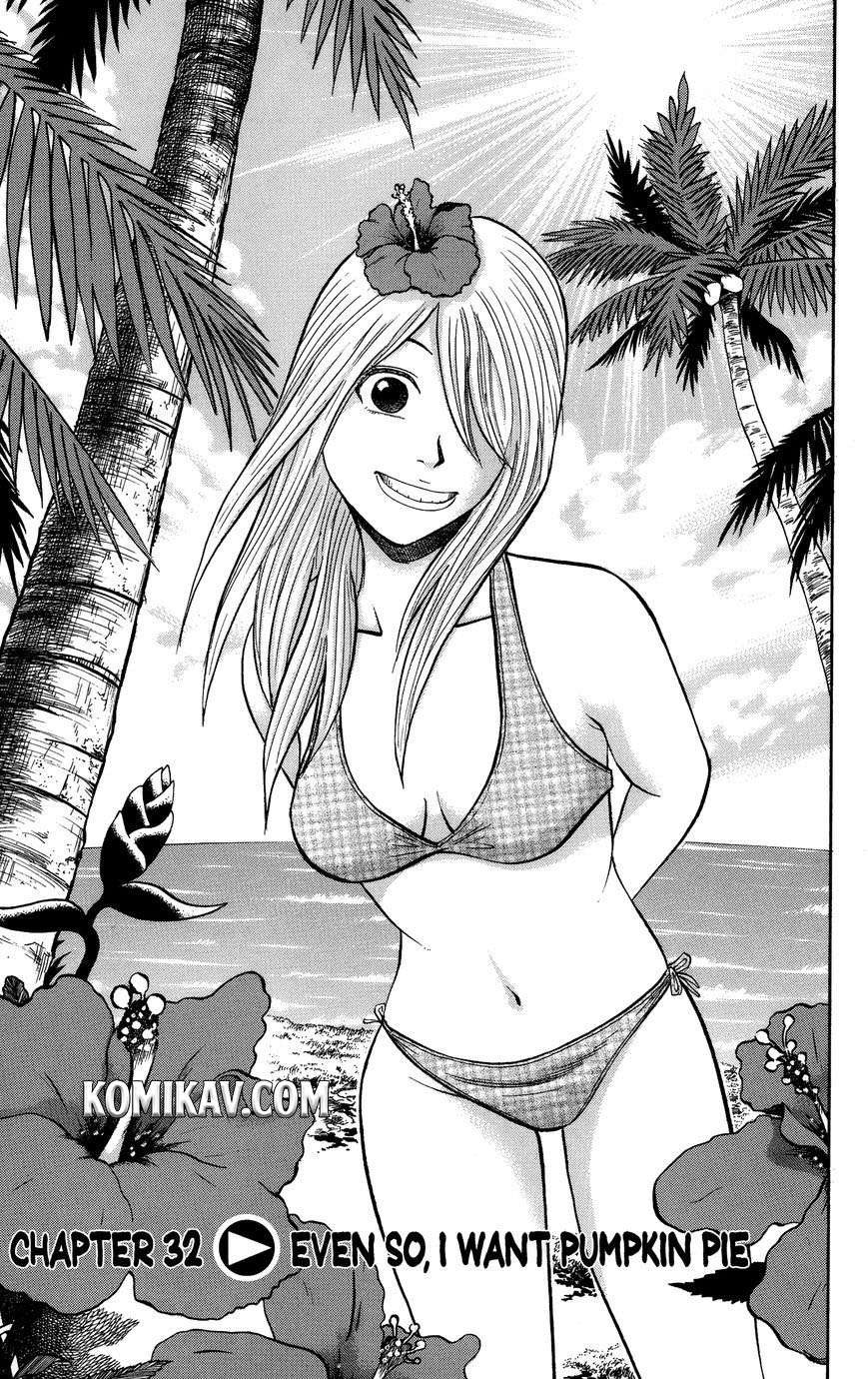 Baca Nanba MG5 Chapter 32 Gambar 2