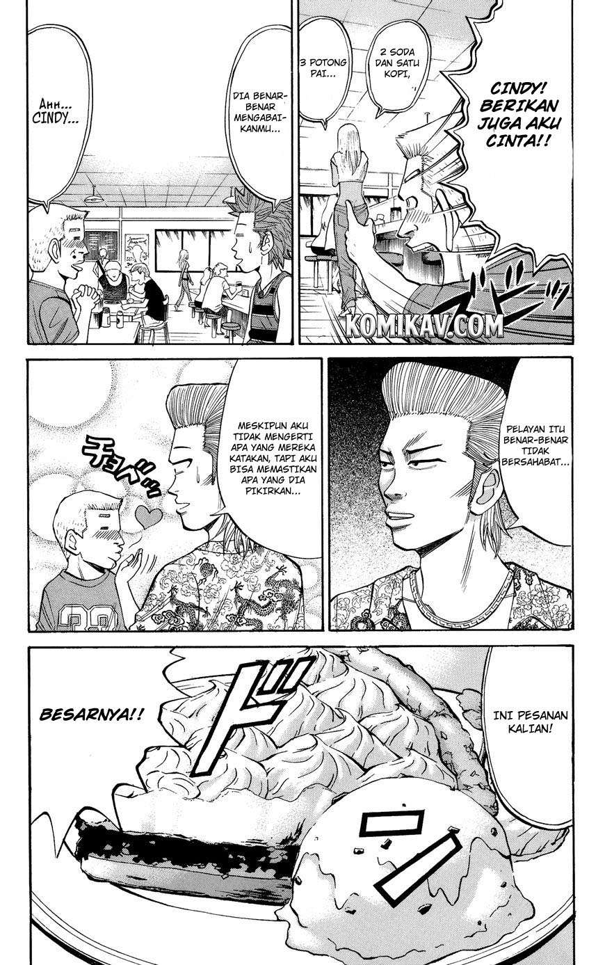 Nanba MG5 Chapter 30 Gambar 10