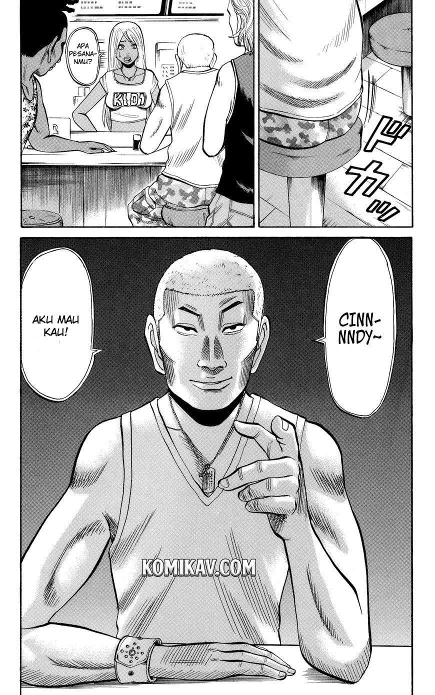 Nanba MG5 Chapter 30 Gambar 13