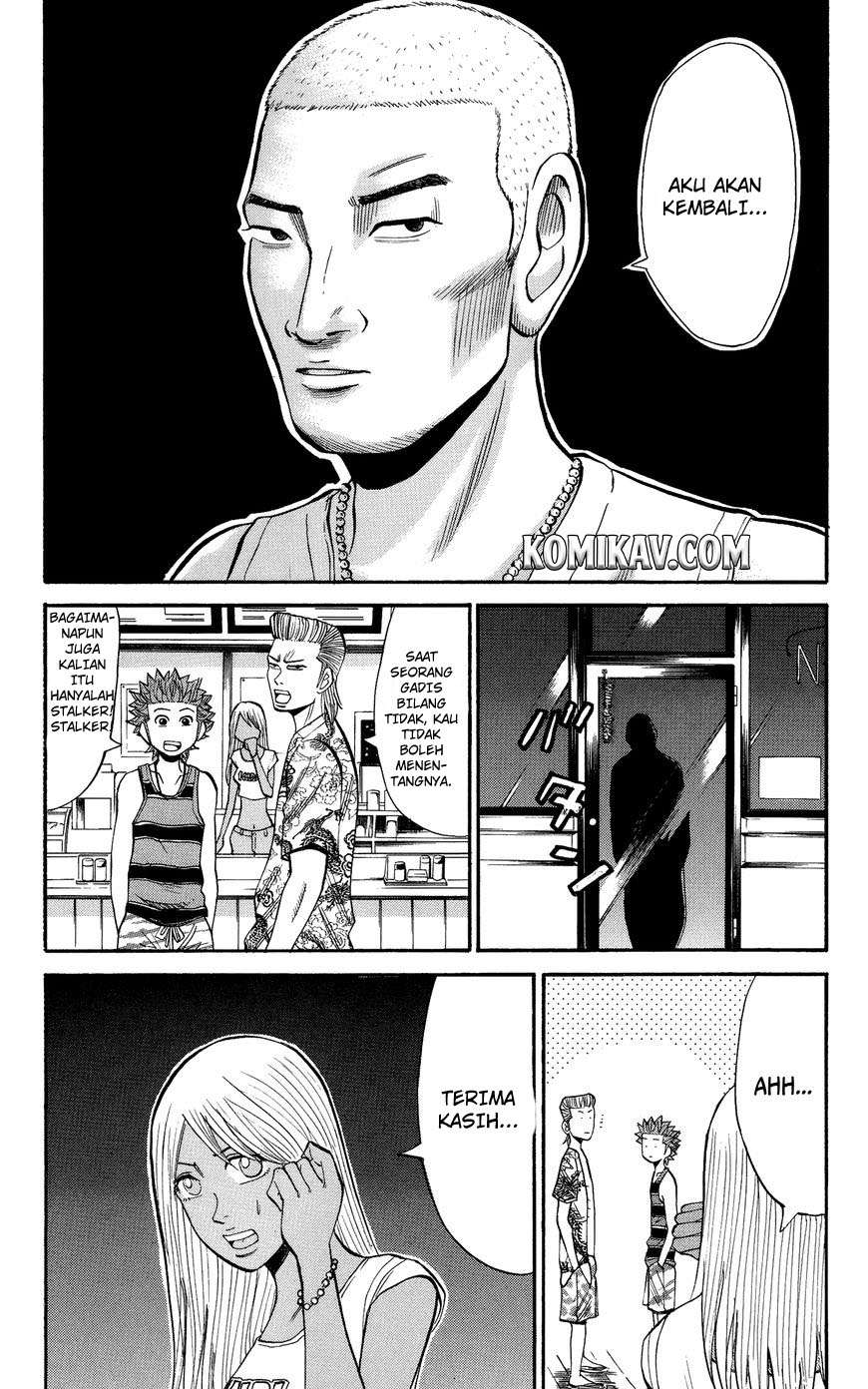 Nanba MG5 Chapter 30 Gambar 20