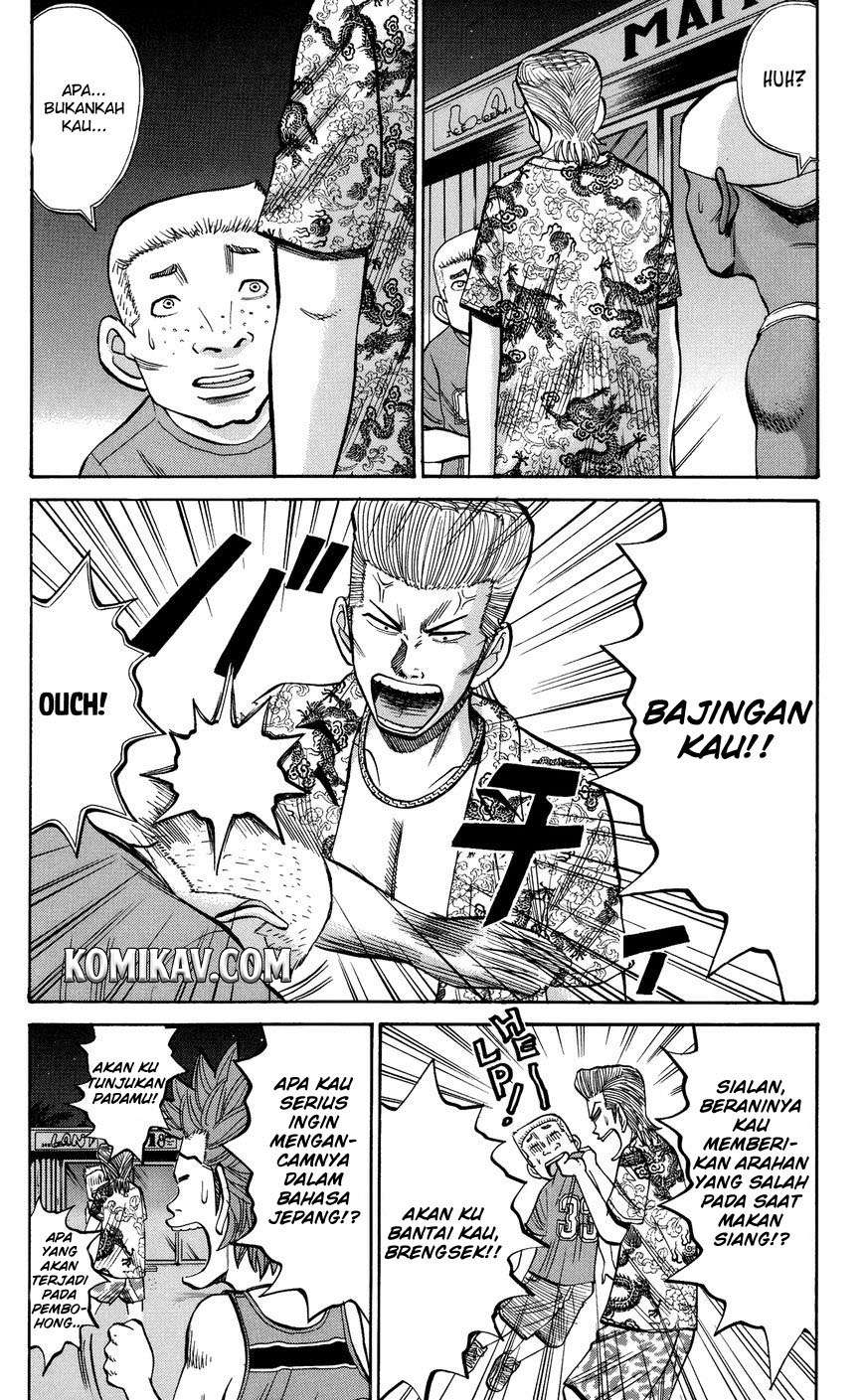 Nanba MG5 Chapter 30 Gambar 3
