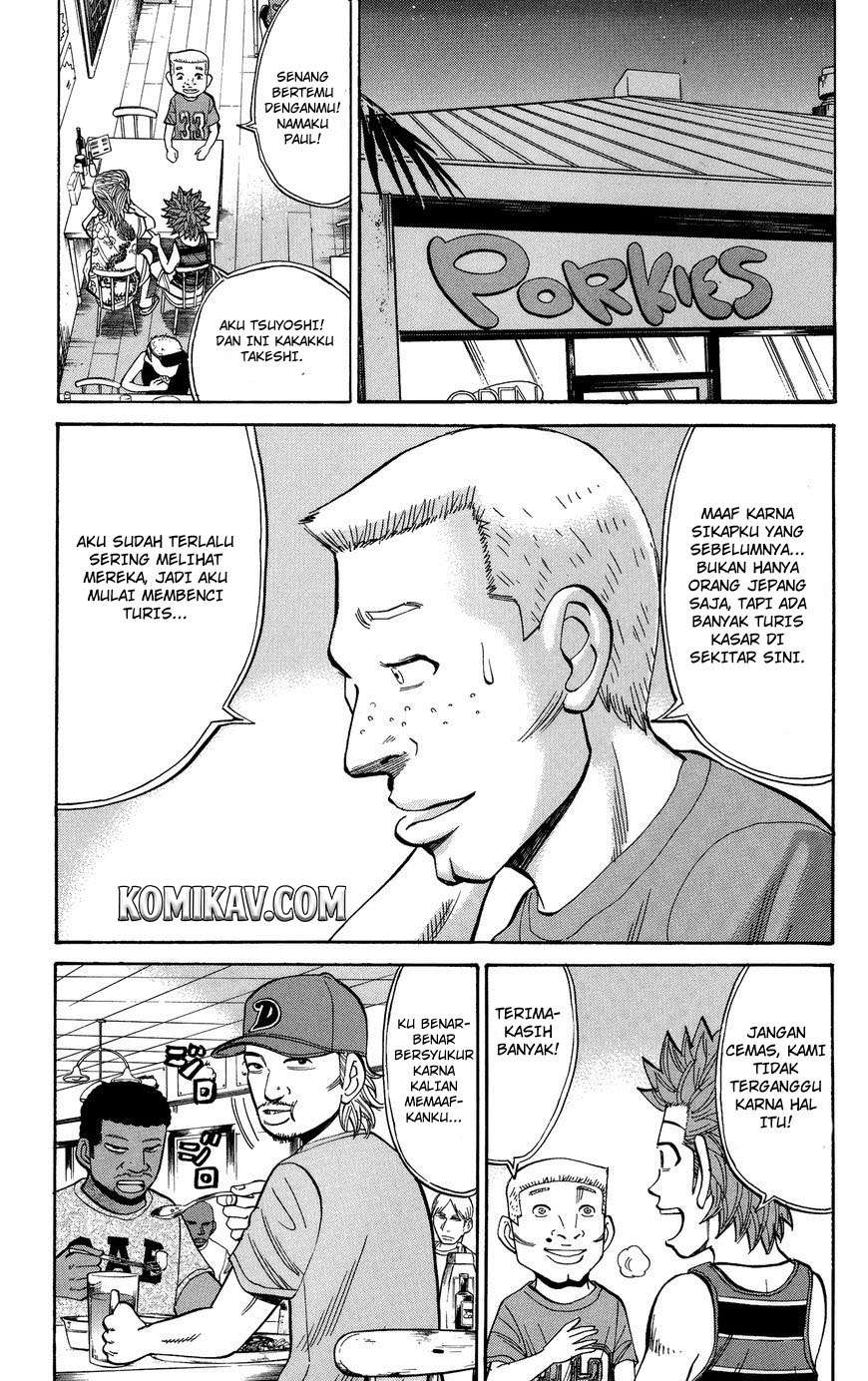 Nanba MG5 Chapter 30 Gambar 8
