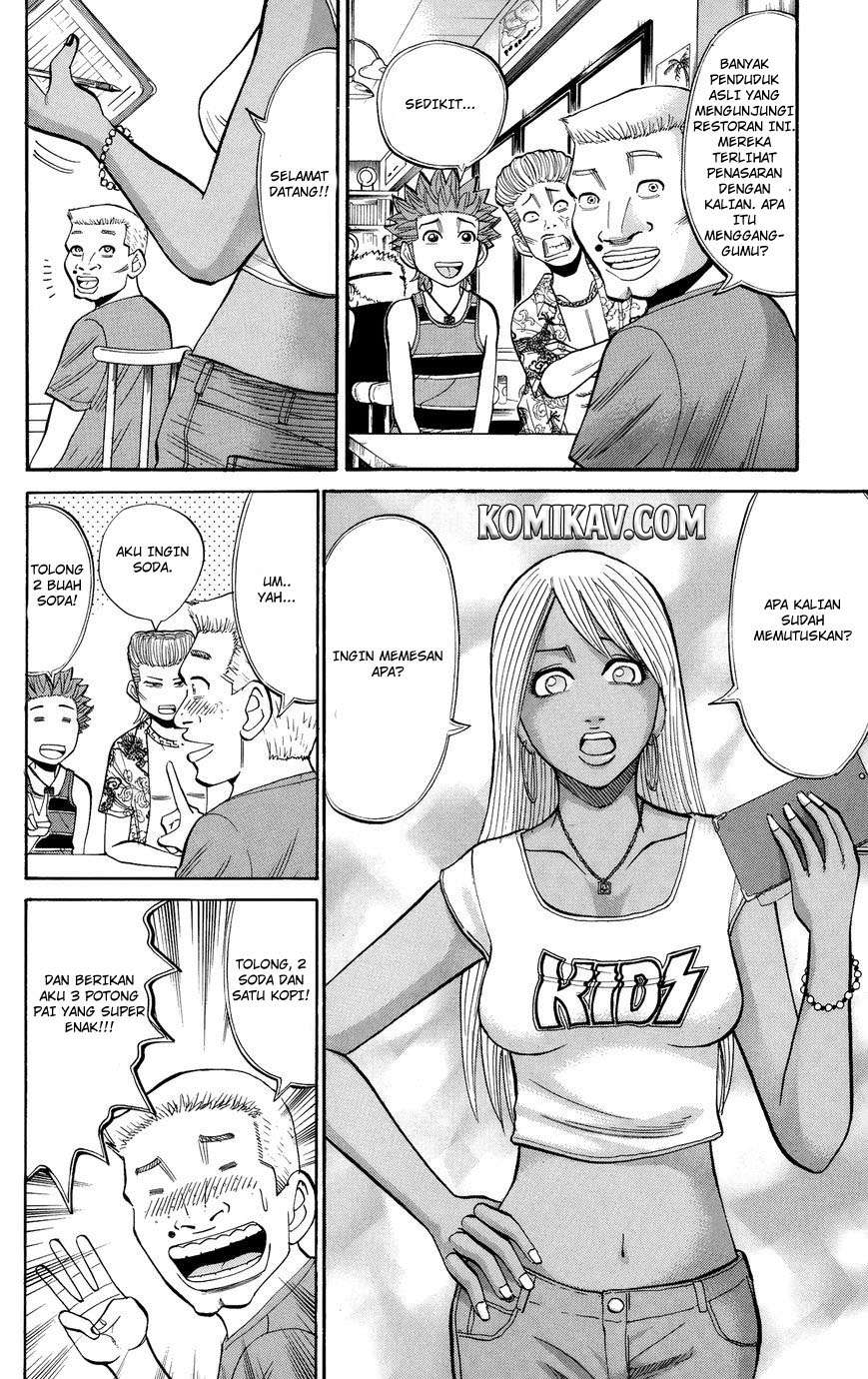 Nanba MG5 Chapter 30 Gambar 9
